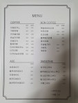 무인라면카페