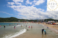해변펜션