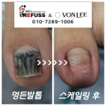 레푸스 잠실역점