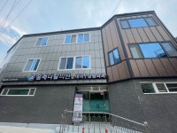 홈메디칼의원