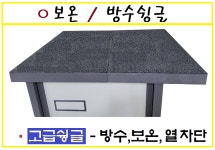 파주캔넬