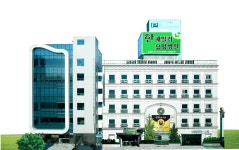 한패밀리요양병원