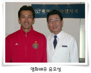 화이트스타일치과의원