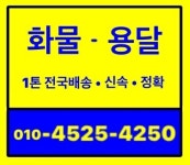 다담상운
