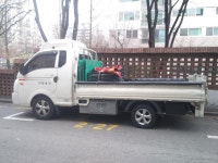 개별용달