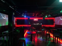 엑시트