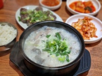 돈복순대국