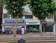 SDA 금천 하늘샘 교회