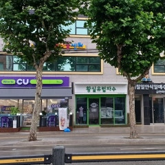 SDA 금천 하늘샘 교회
