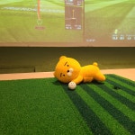 프렌즈아카데미 다산수석점