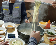 이조해물칼국수