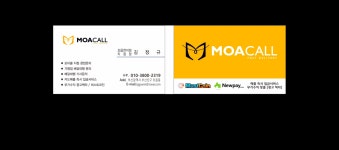 모아콜 초읍연지점