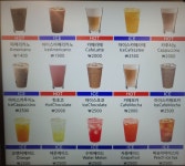 핑거커피