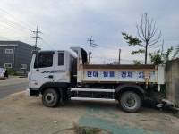 현대철물안전용품