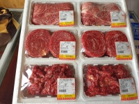 철마대가한우암소전문점