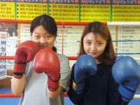 대동복싱&다이어트