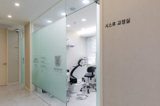 서울이엘치과의원
