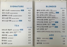 하이오커피 구포점