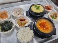 복담은 찌개