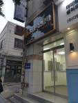 kb국민은행 수영자동화점