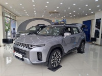 KGM 온산영업소