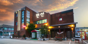 바닷가우리집펜션