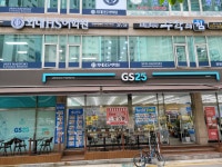외대HS어학원 인천주안
