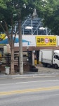 금판영농조합직판장