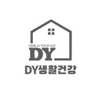 DY생활건강
