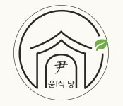 윤식당