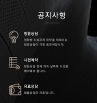 변호사이승희법률사무소