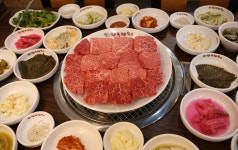 경주 한우천국