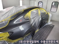 진영대일정비유 | 진영대일정비