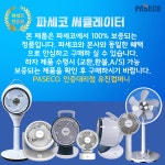 유진컴퍼니