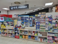 화명새봄약국