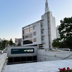 동산교회