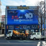 디자인광고나라