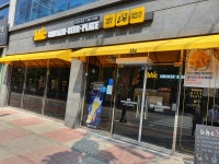 BHC치킨 모현2호점