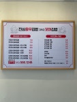 진심충무김밥 본점