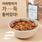 영남상회제작소