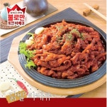 불로만치킨바베큐 신부점