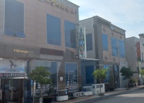 보성아라하우스