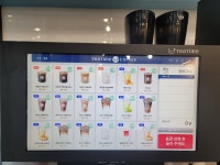 지금, 커피 신촌점