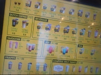 컴포즈커피 안성중앙로점