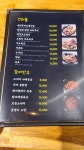 어서와잔비어