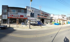 창녕종합상사