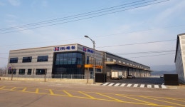해원