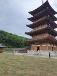 잔디원
