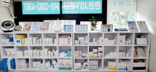애터미 안산감동드림센터 | 애터미 안산JOY센터