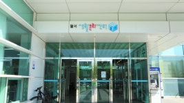 달서생활문화센터 장기점